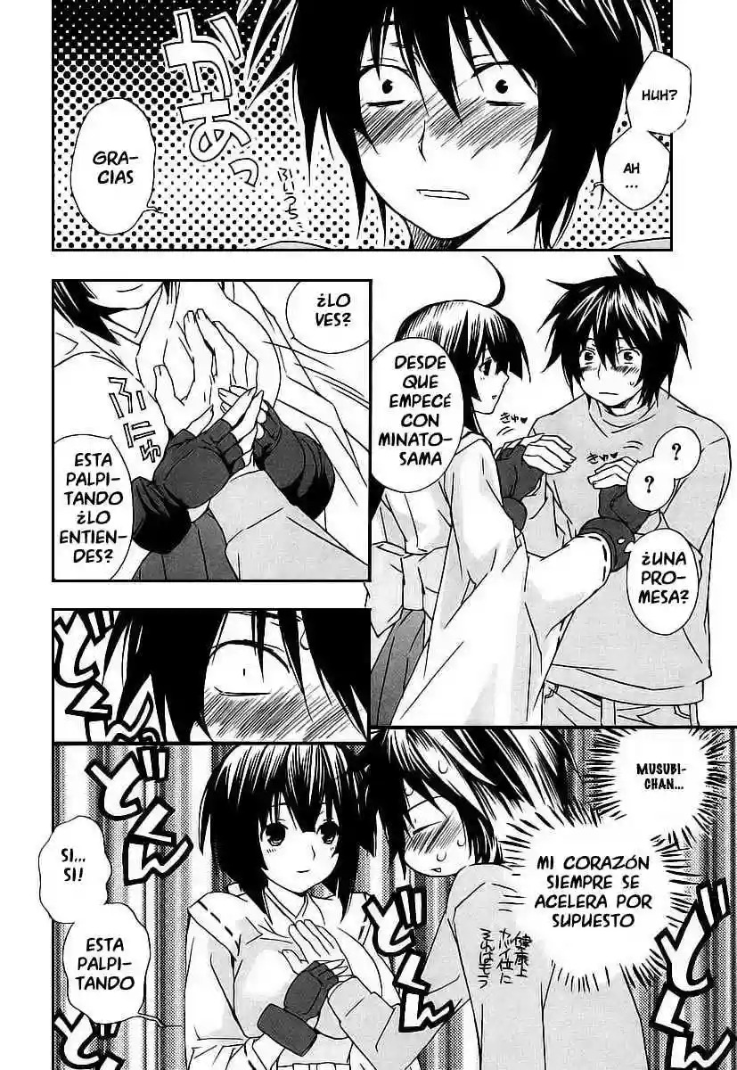 Read Sekirei es Manga Online