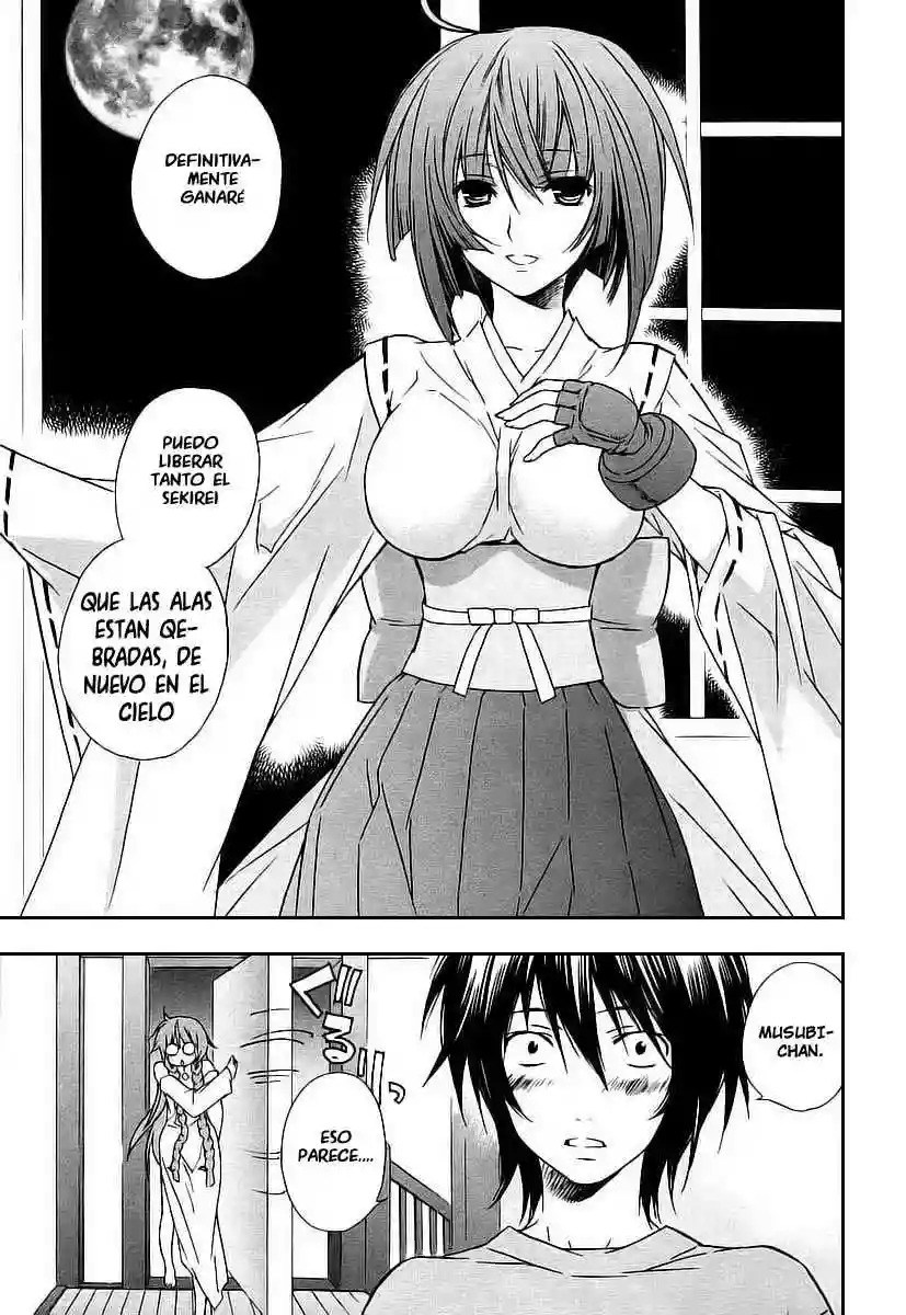 Read Sekirei es Manga Online