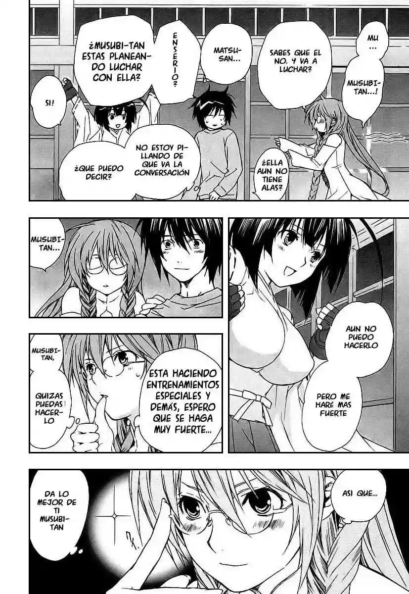 Read Sekirei es Manga Online