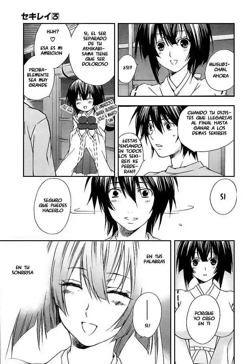 Read Sekirei es Manga Online
