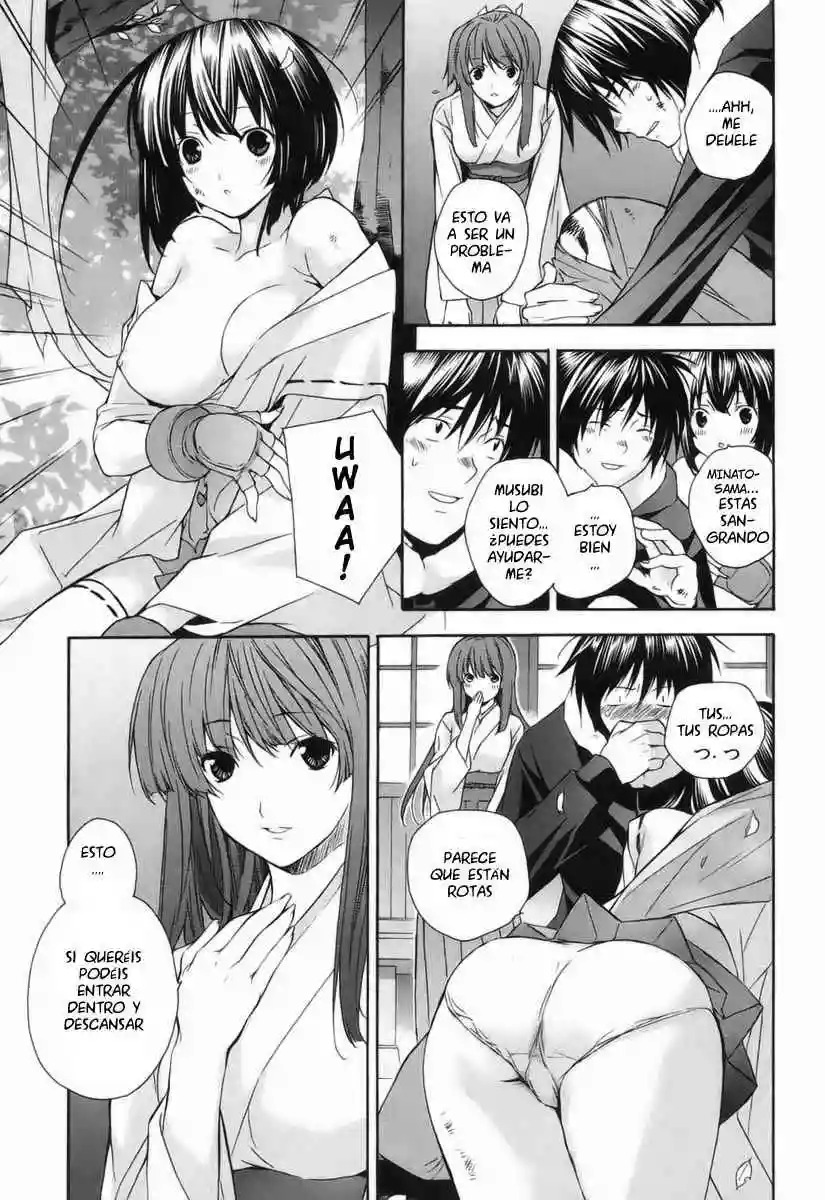 Read Sekirei es Manga Online