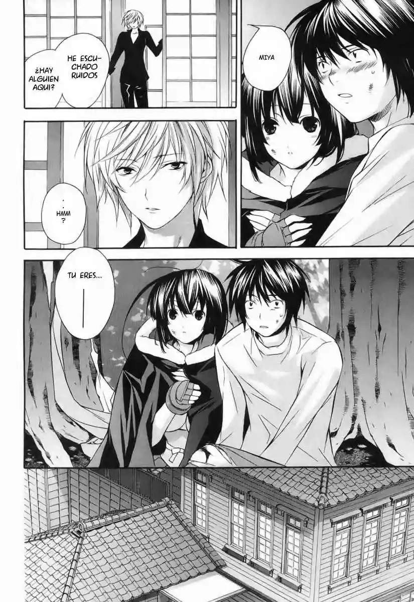 Read Sekirei es Manga Online
