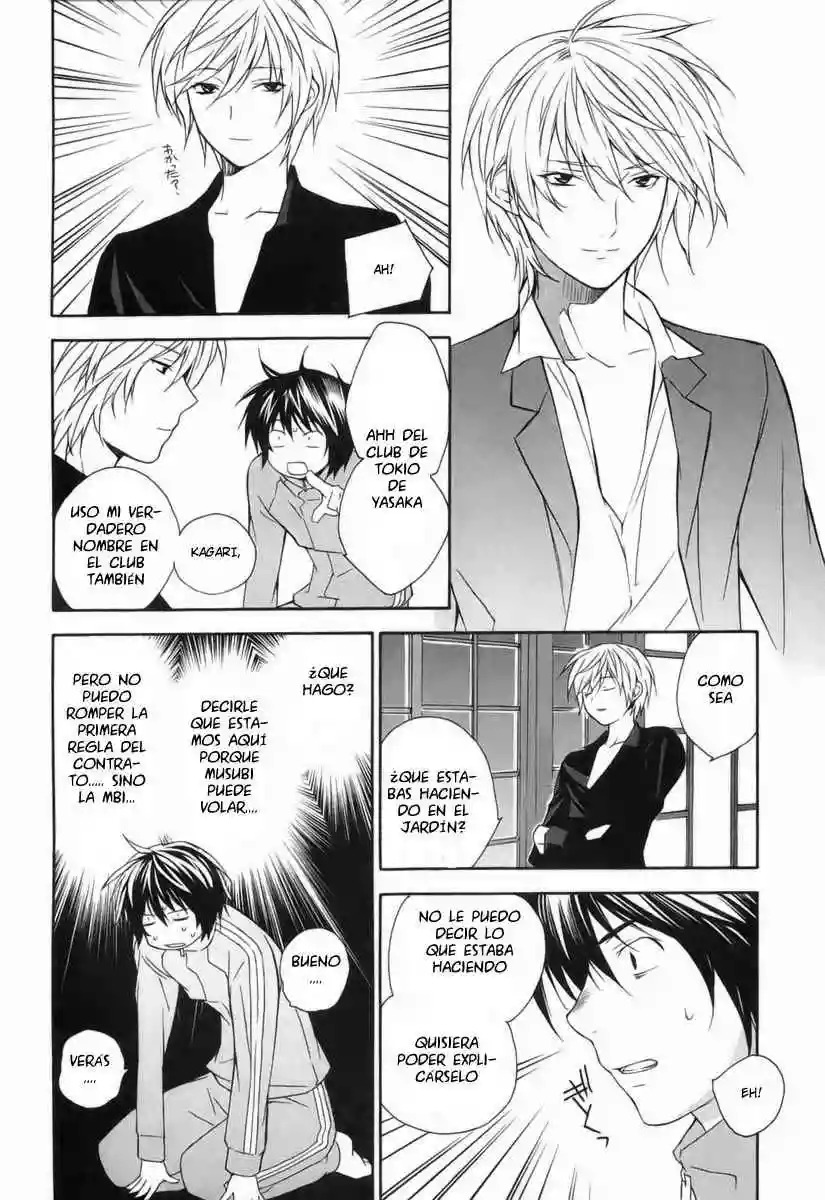 Read Sekirei es Manga Online