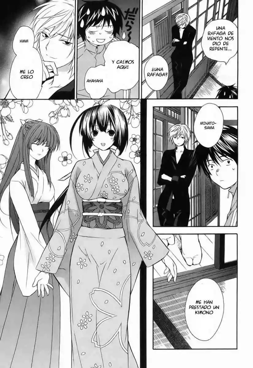 Read Sekirei es Manga Online