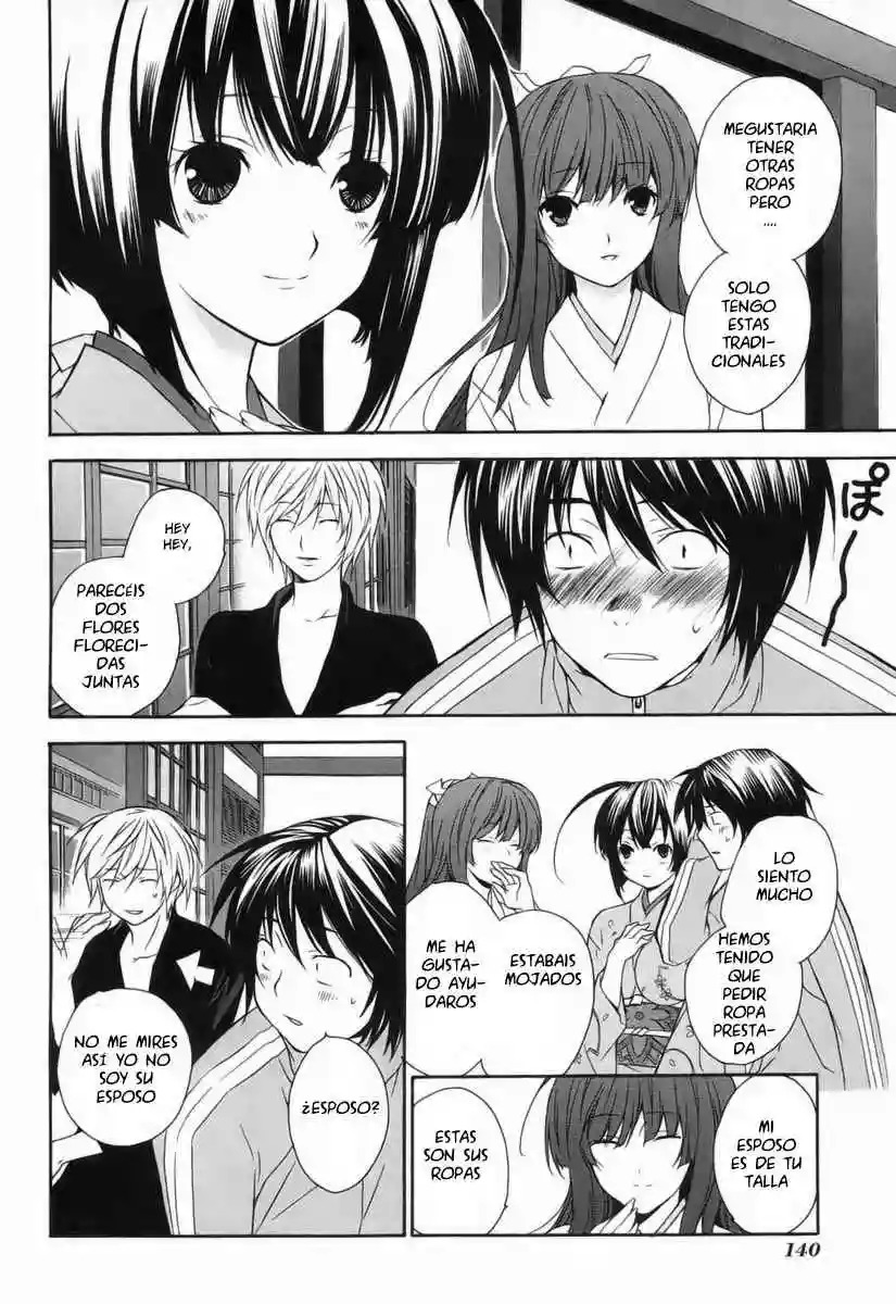 Read Sekirei es Manga Online