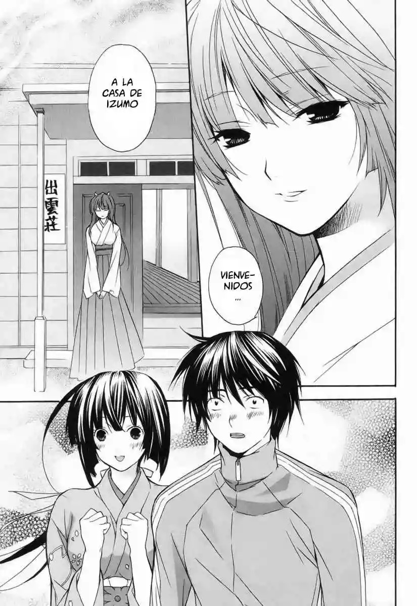 Read Sekirei es Manga Online