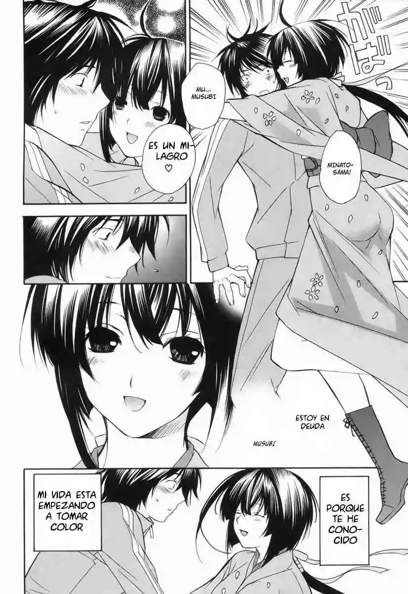 Read Sekirei es Manga Online