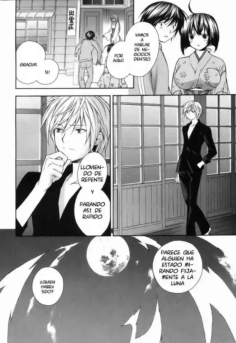 Read Sekirei es Manga Online