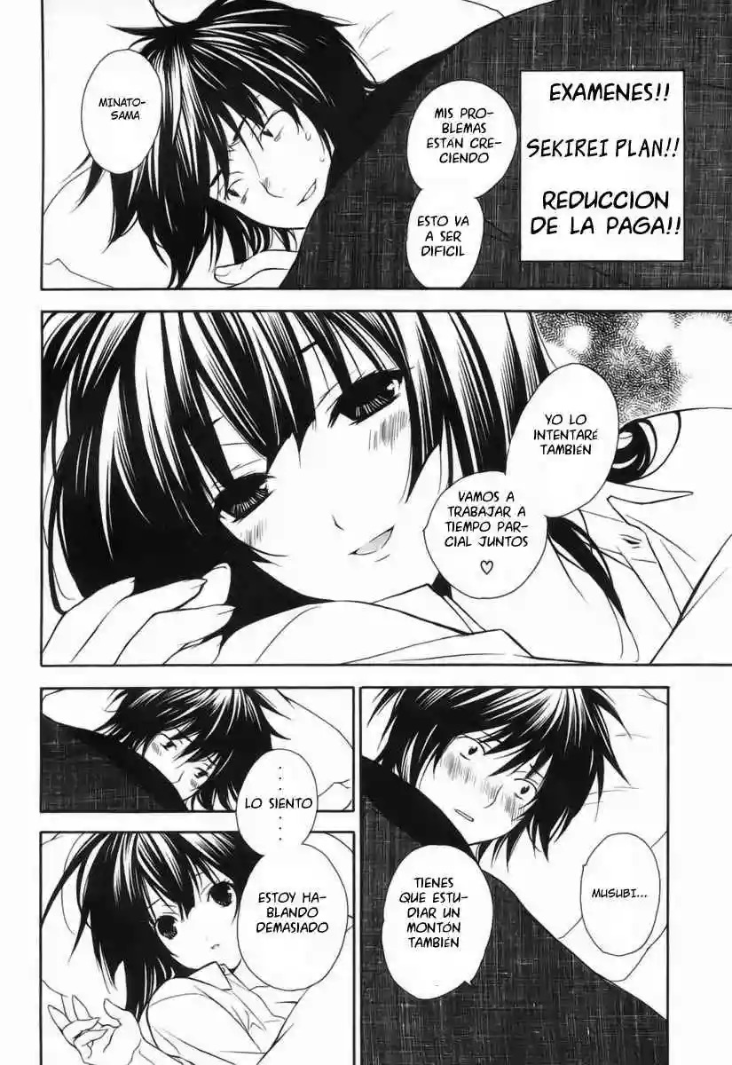 Read Sekirei es Manga Online