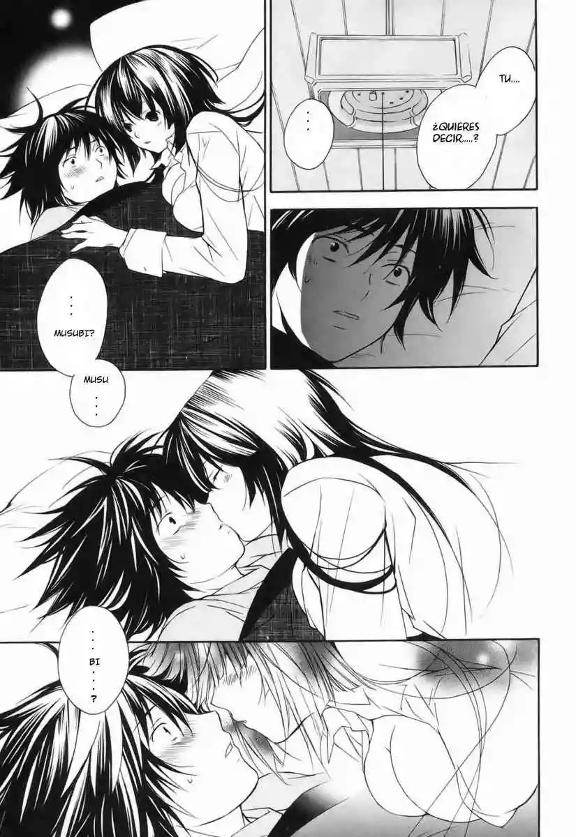 Read Sekirei es Manga Online