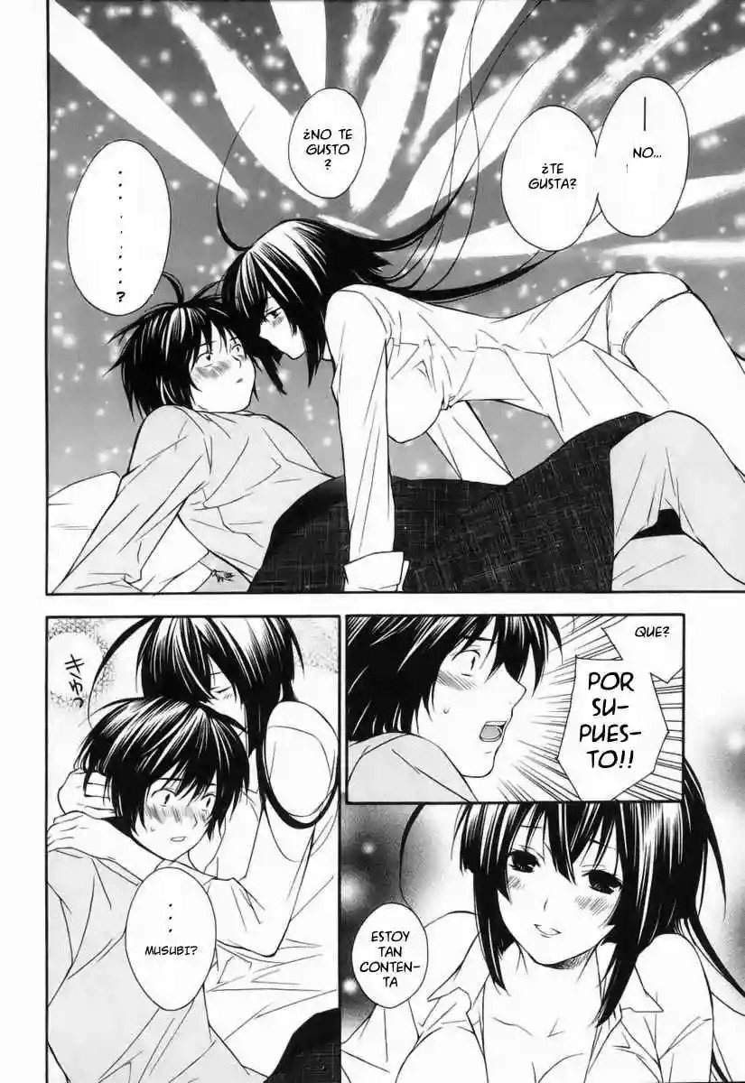 Read Sekirei es Manga Online