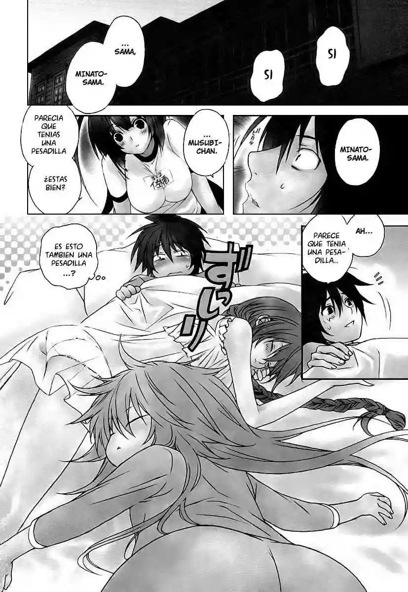 Read Sekirei es Manga Online