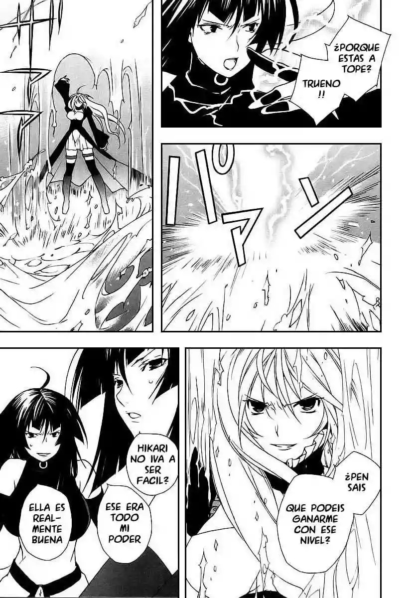 Read Sekirei es Manga Online