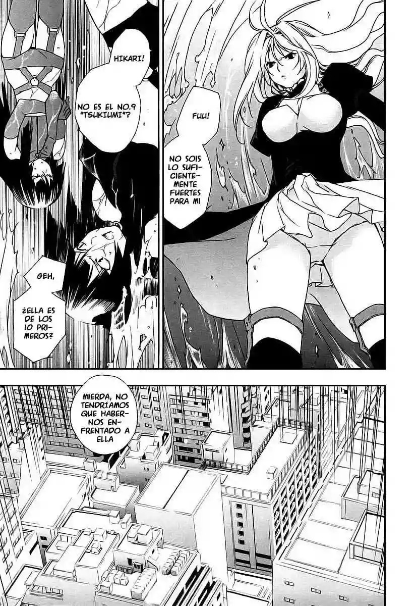 Read Sekirei es Manga Online