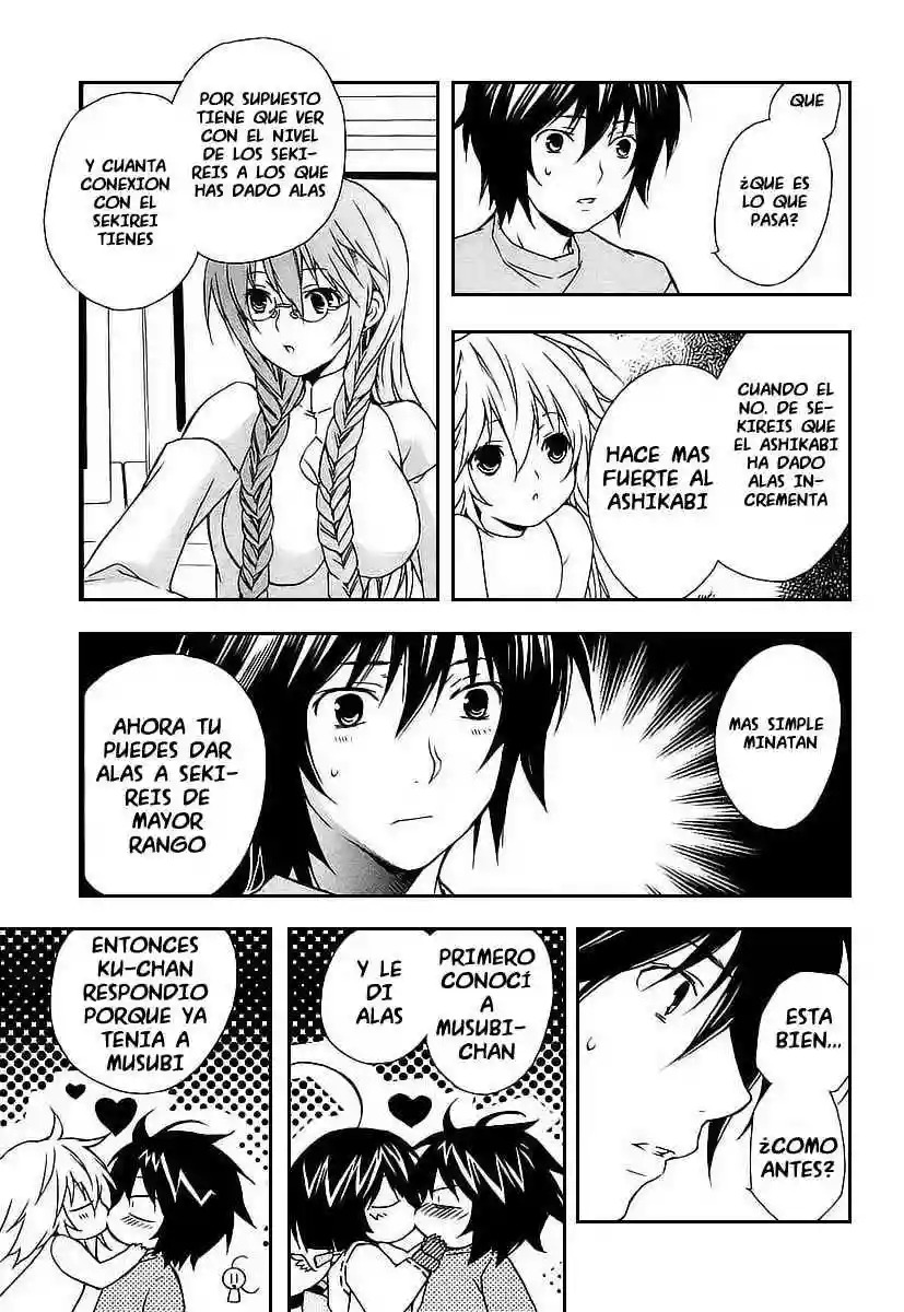 Read Sekirei es Manga Online