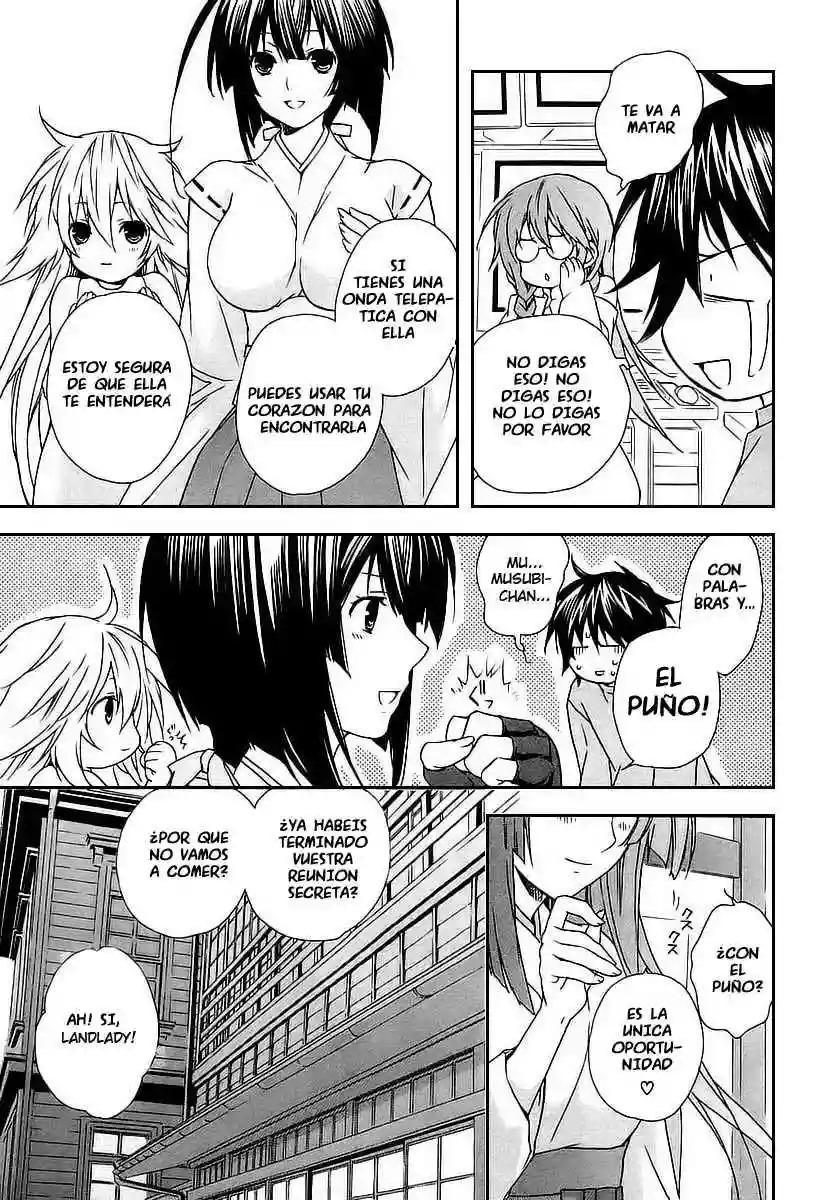 Read Sekirei es Manga Online