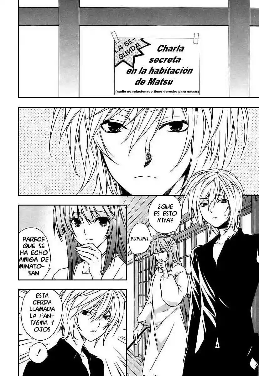 Read Sekirei es Manga Online