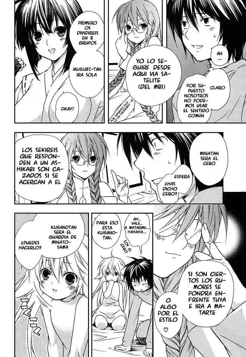 Read Sekirei es Manga Online