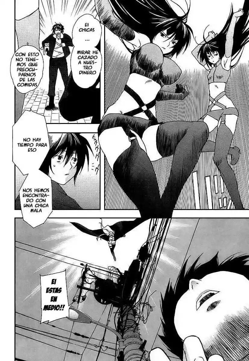 Read Sekirei es Manga Online