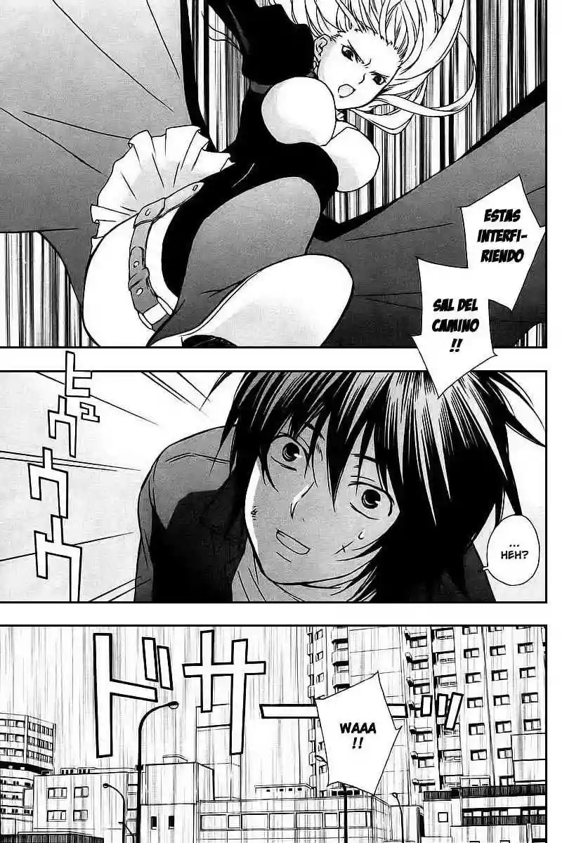 Read Sekirei es Manga Online