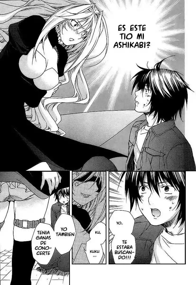 Read Sekirei es Manga Online