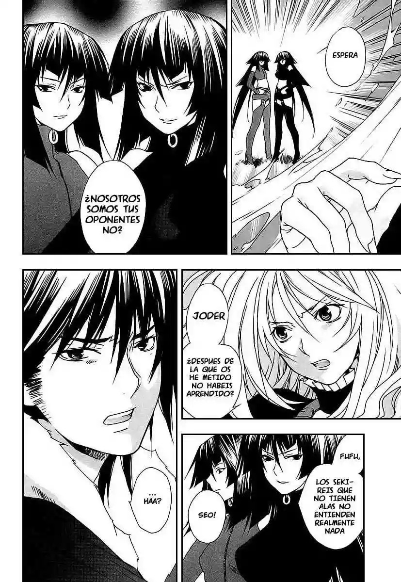 Read Sekirei es Manga Online