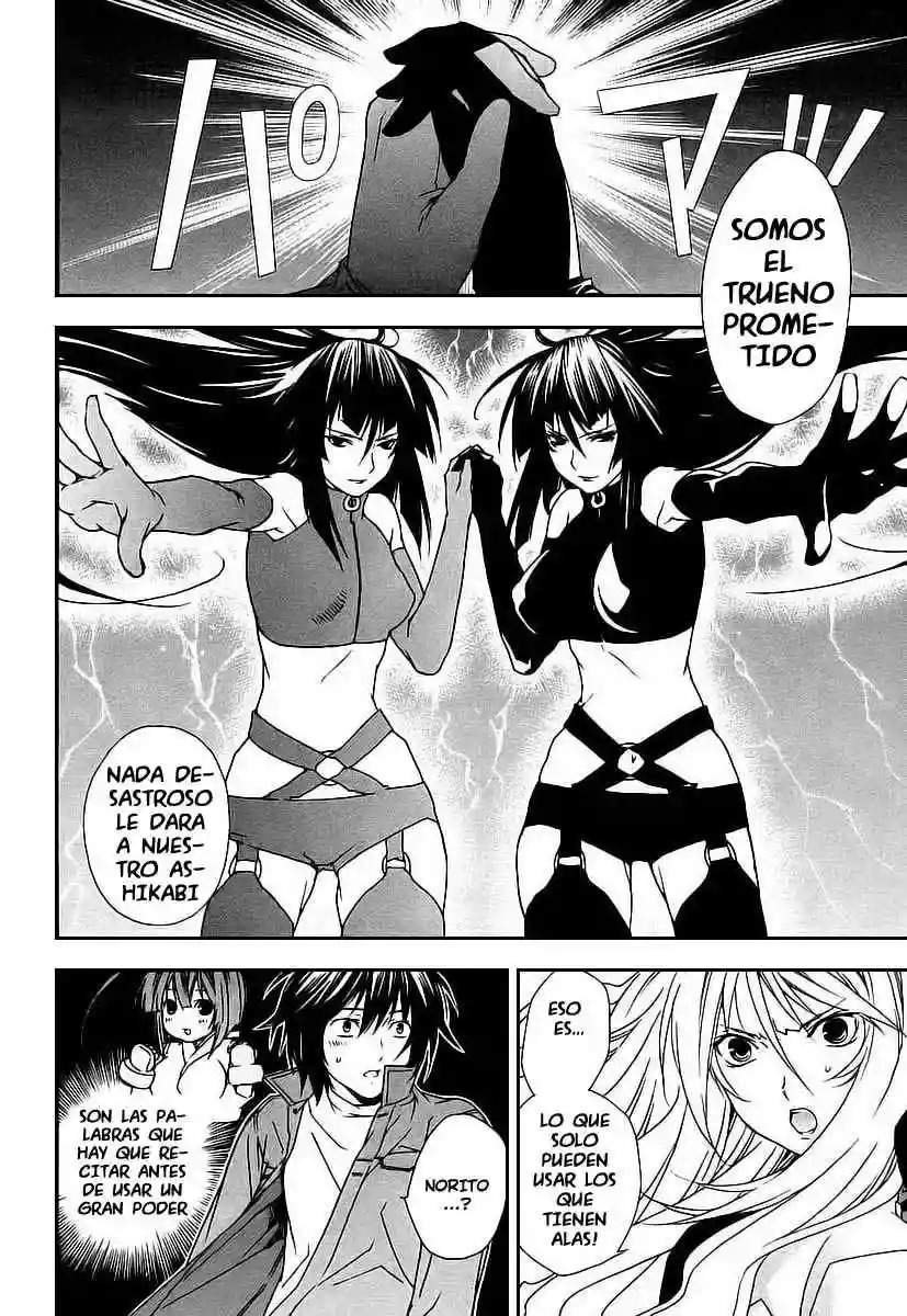 Read Sekirei es Manga Online
