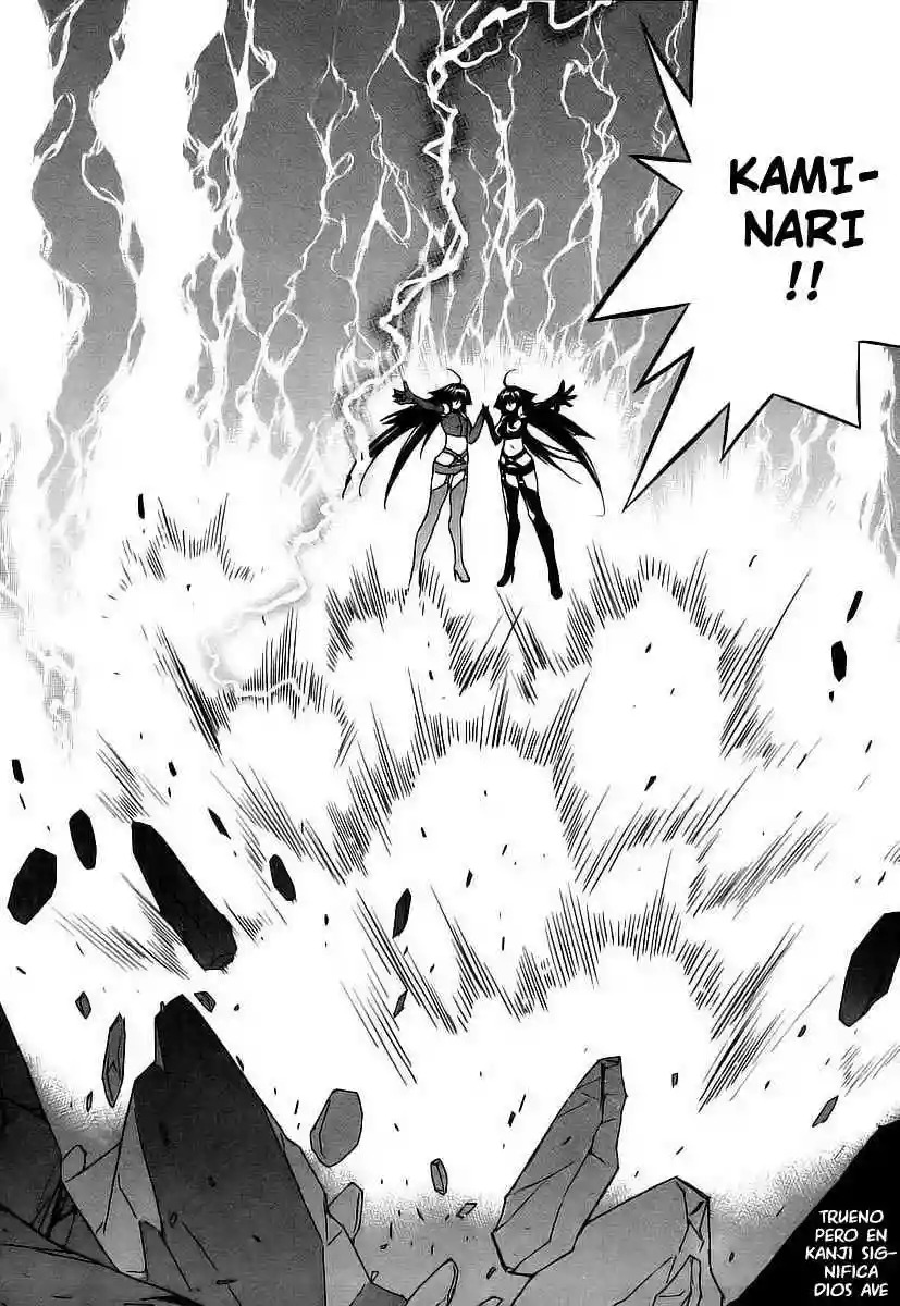 Read Sekirei es Manga Online