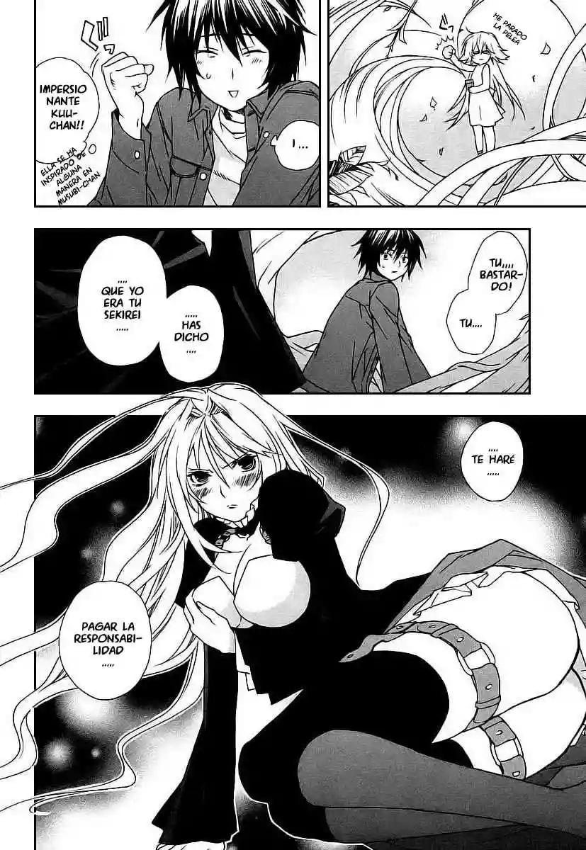 Read Sekirei es Manga Online