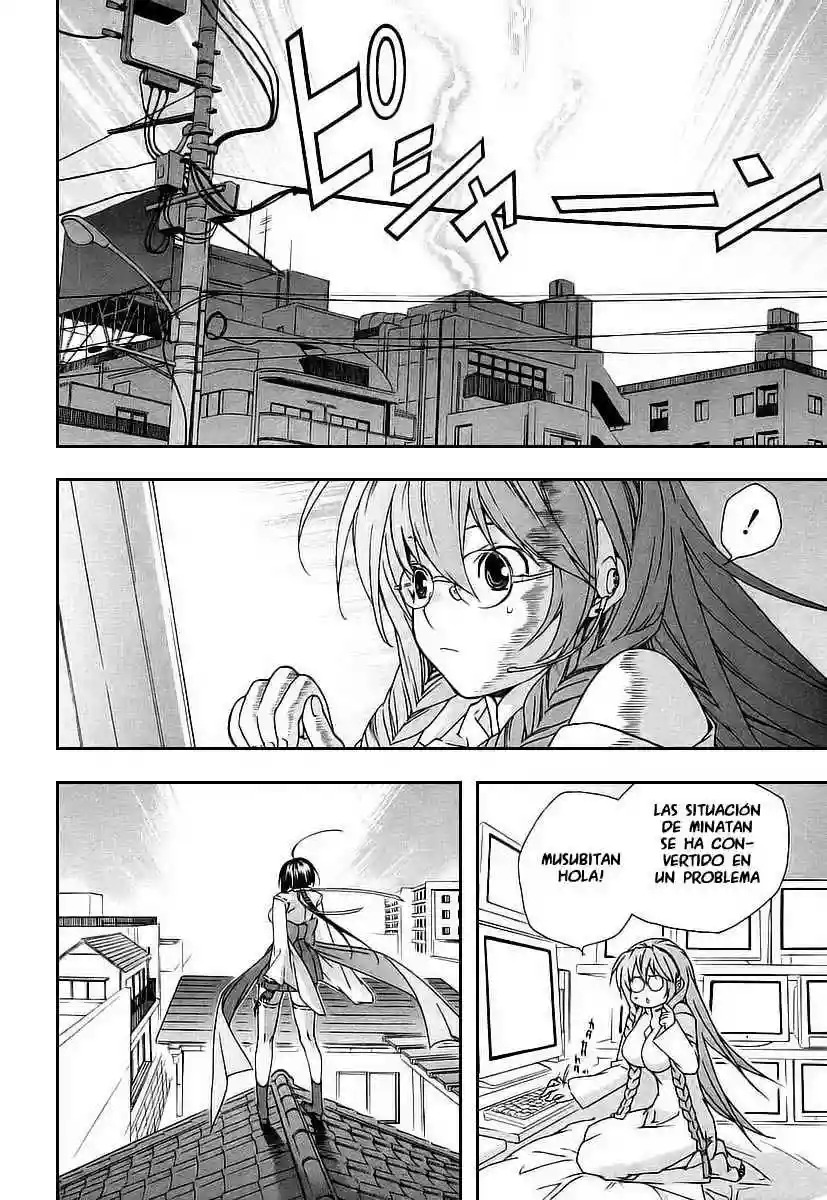 Read Sekirei es Manga Online