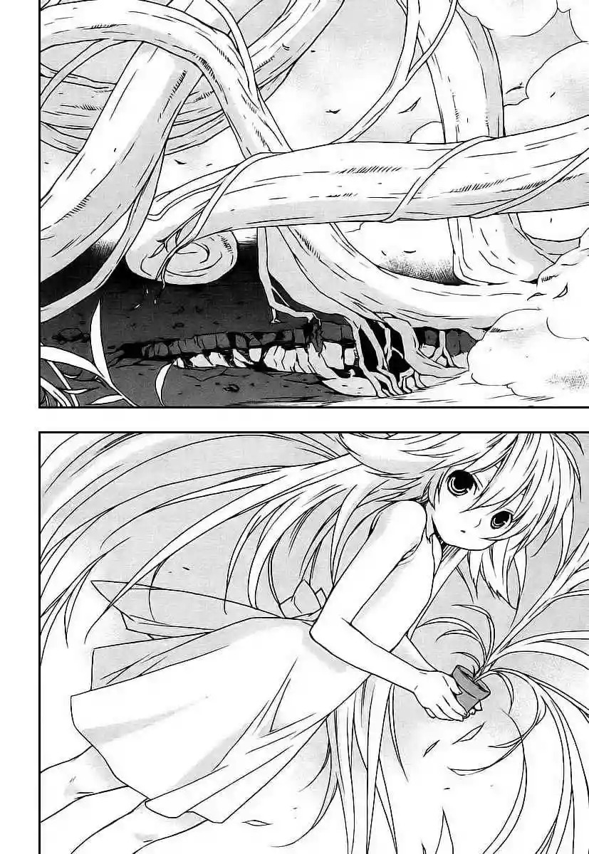 Read Sekirei es Manga Online