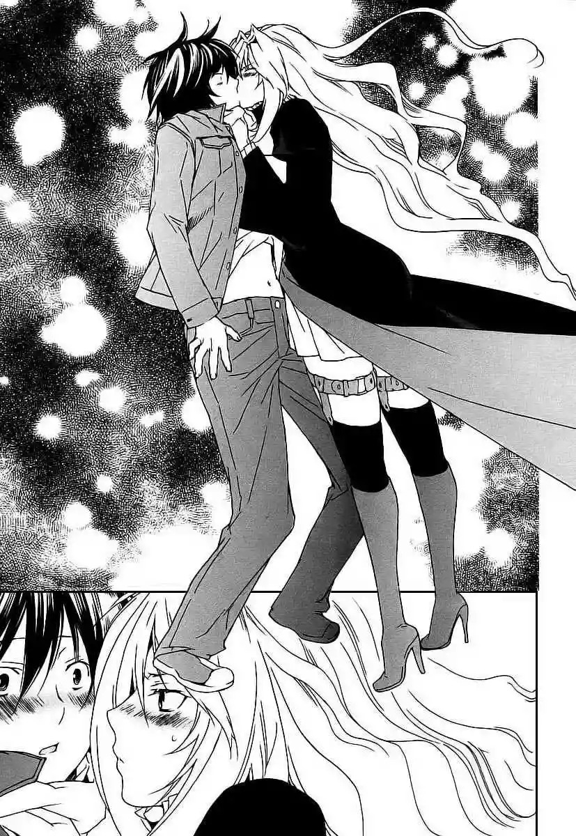 Read Sekirei es Manga Online