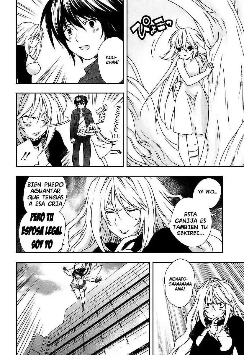Read Sekirei es Manga Online