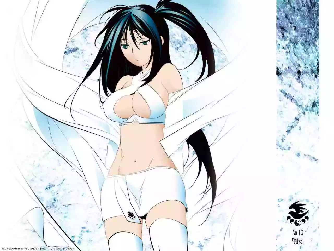 Read Sekirei es Manga Online