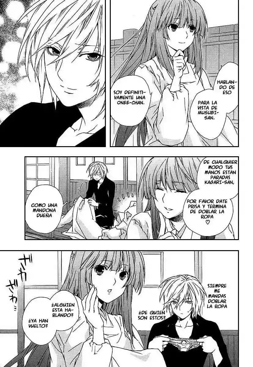 Read Sekirei es Manga Online