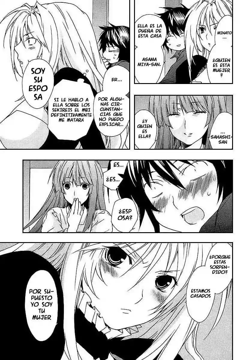 Read Sekirei es Manga Online