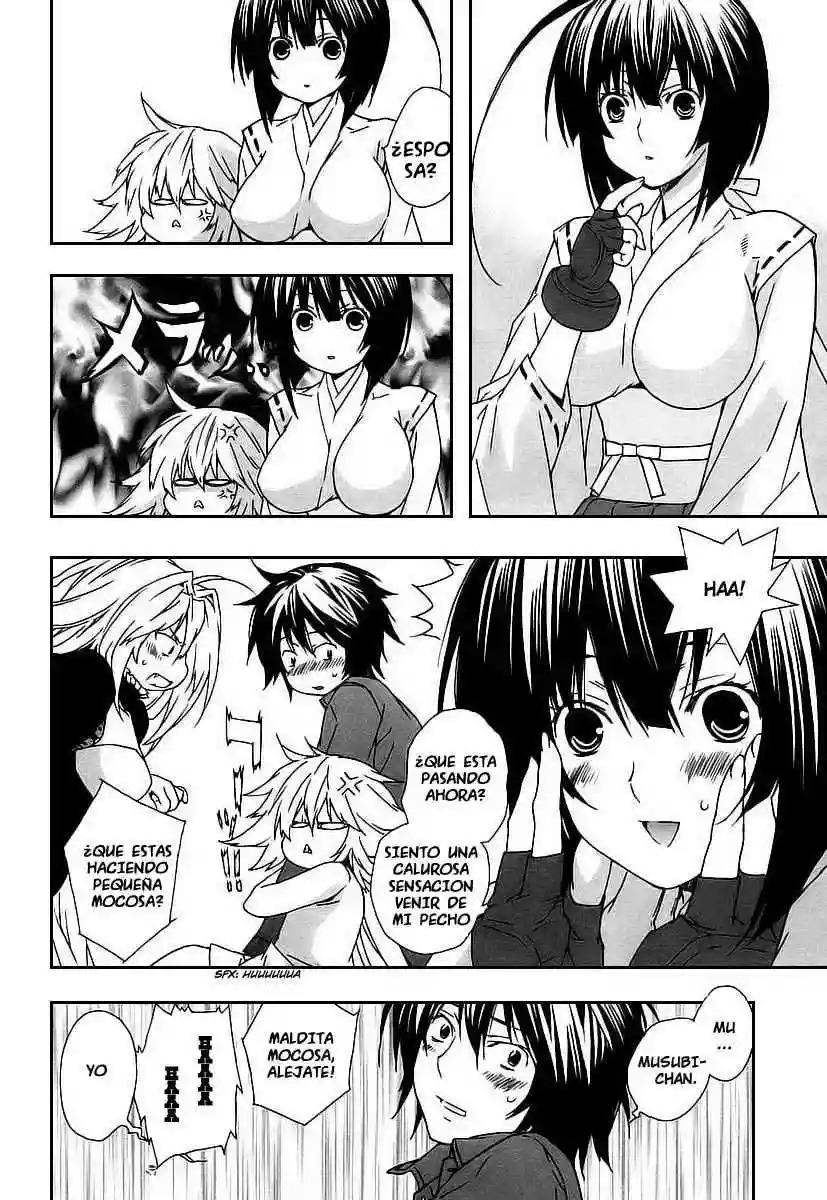 Read Sekirei es Manga Online