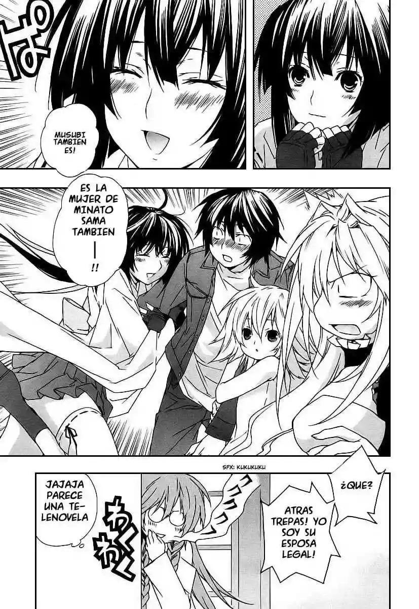 Read Sekirei es Manga Online