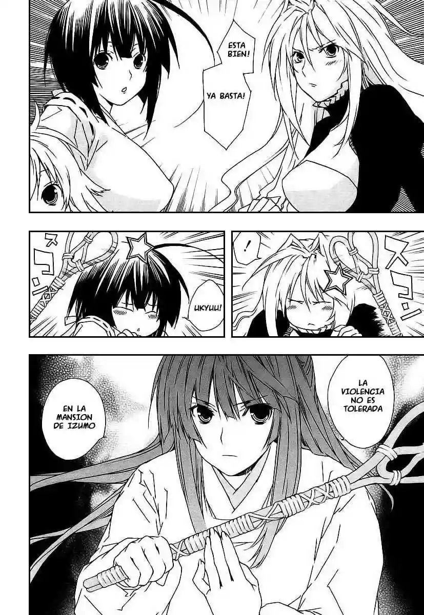 Read Sekirei es Manga Online