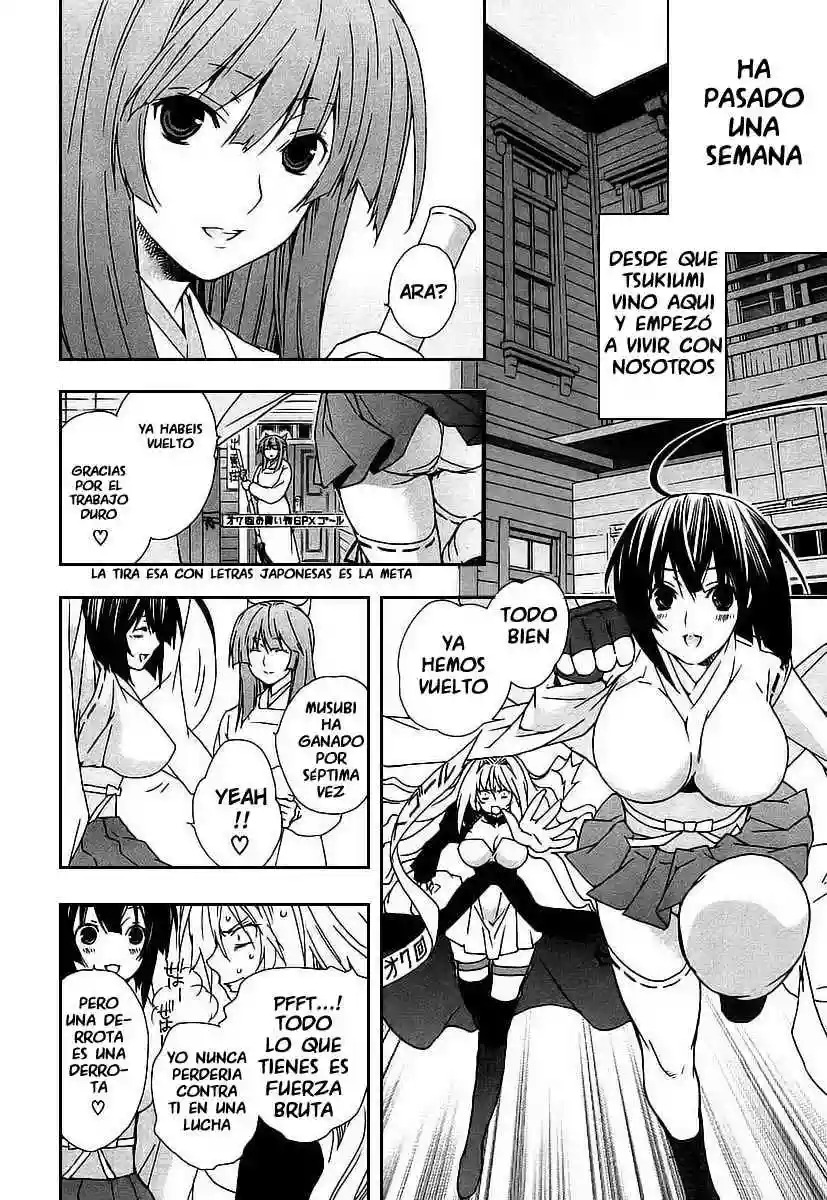 Read Sekirei es Manga Online