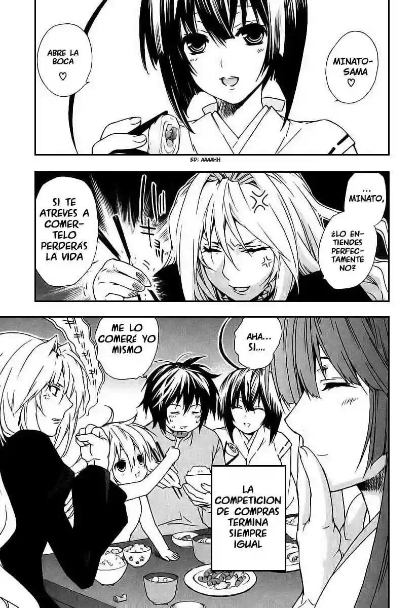 Read Sekirei es Manga Online