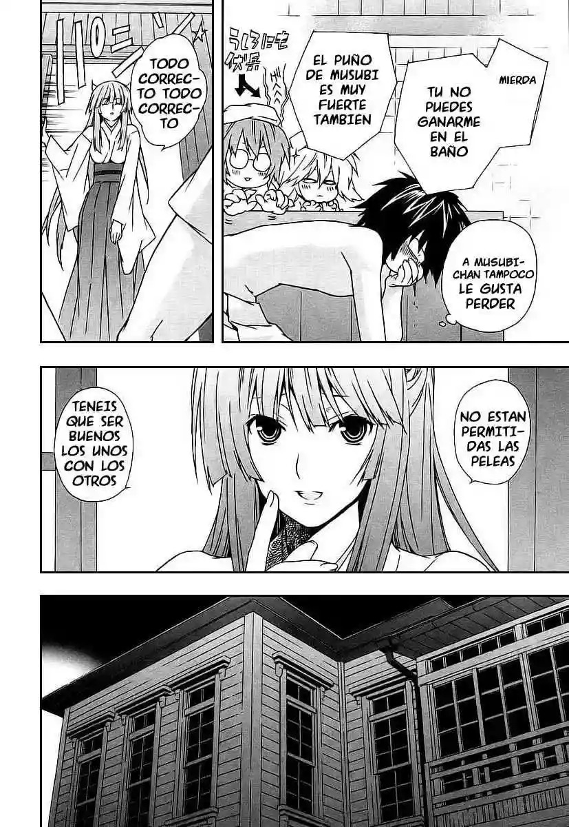 Read Sekirei es Manga Online