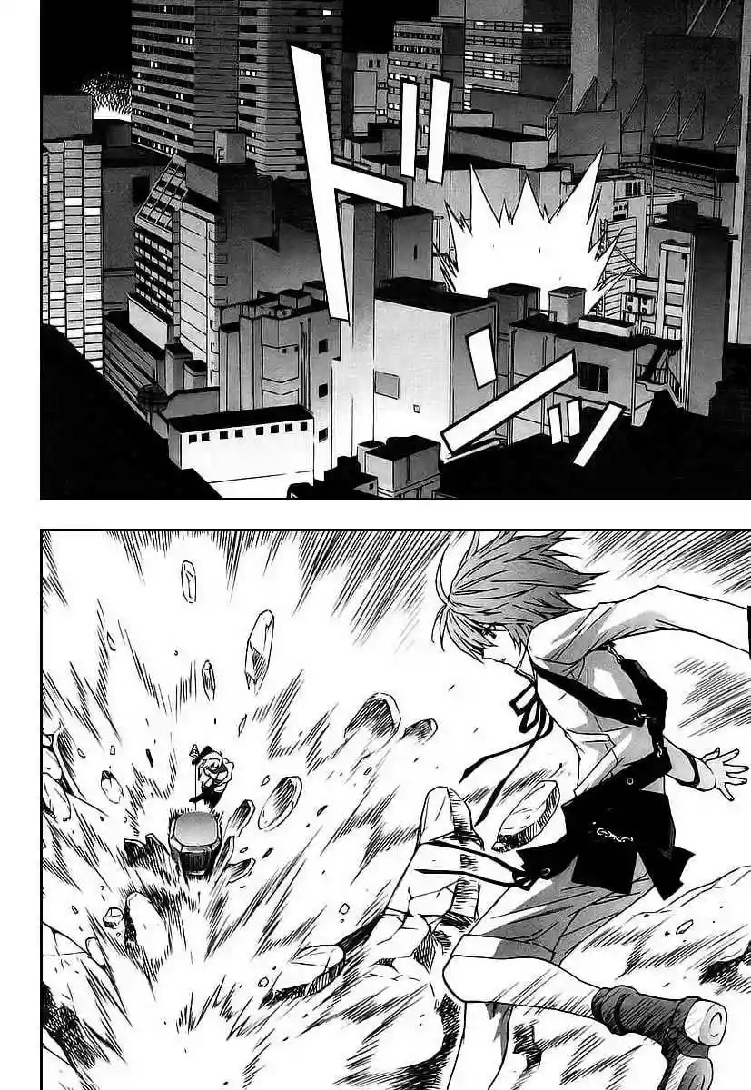 Read Sekirei es Manga Online