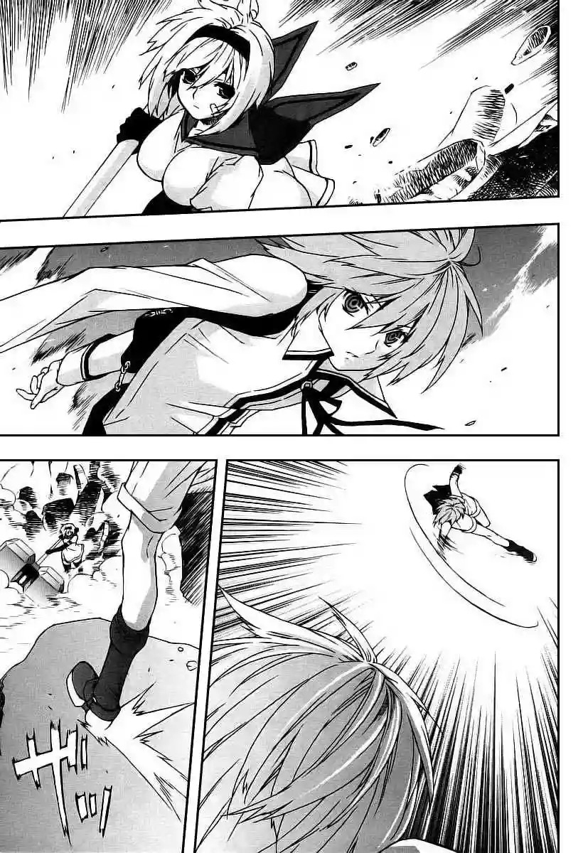 Read Sekirei es Manga Online