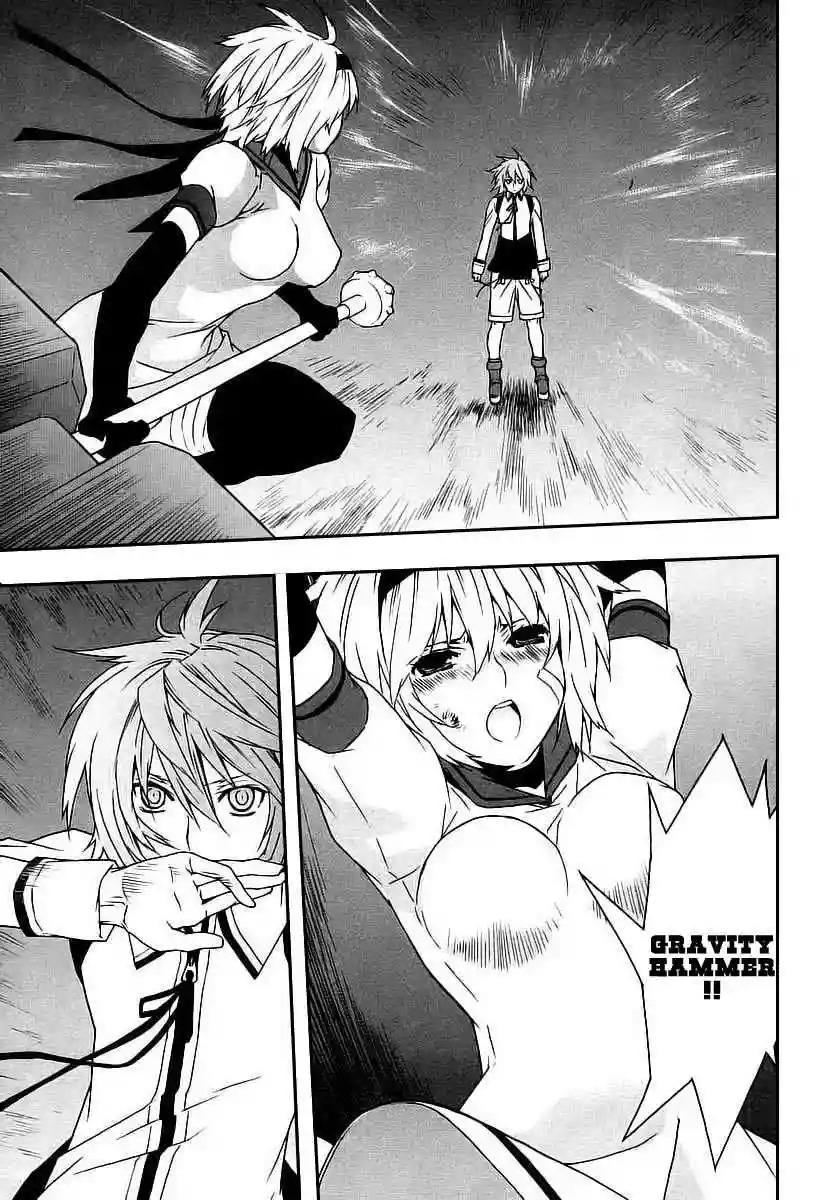 Read Sekirei es Manga Online