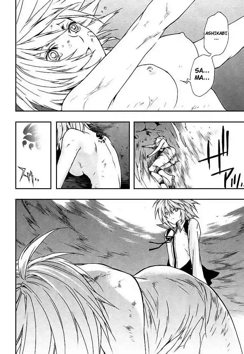 Read Sekirei es Manga Online