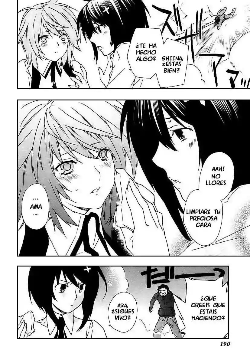 Read Sekirei es Manga Online