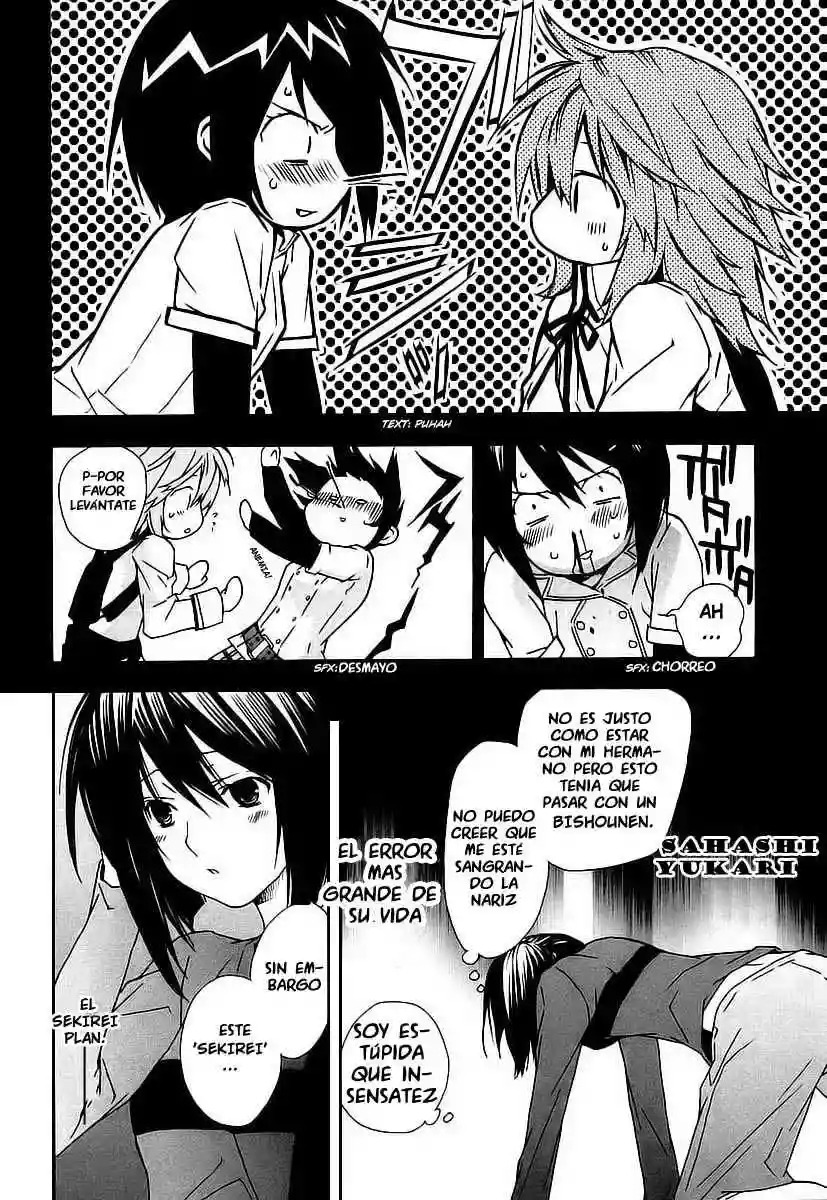 Read Sekirei es Manga Online