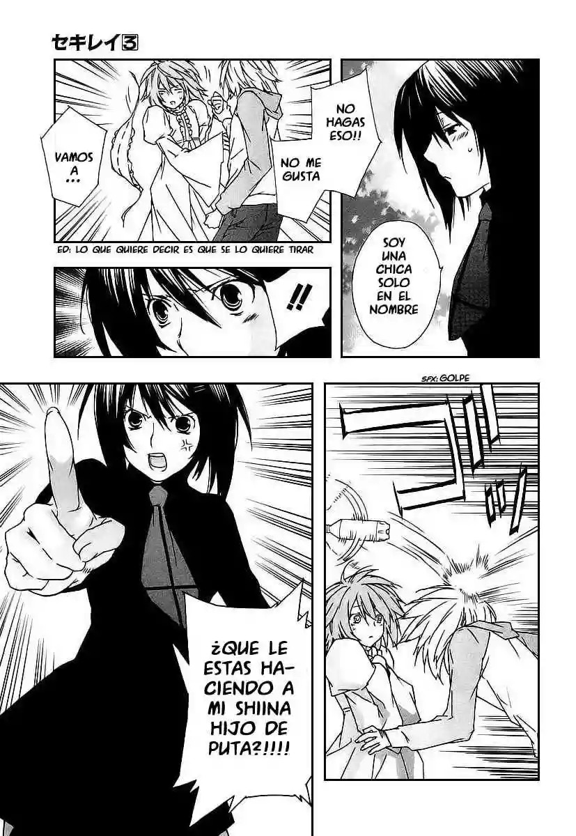 Read Sekirei es Manga Online