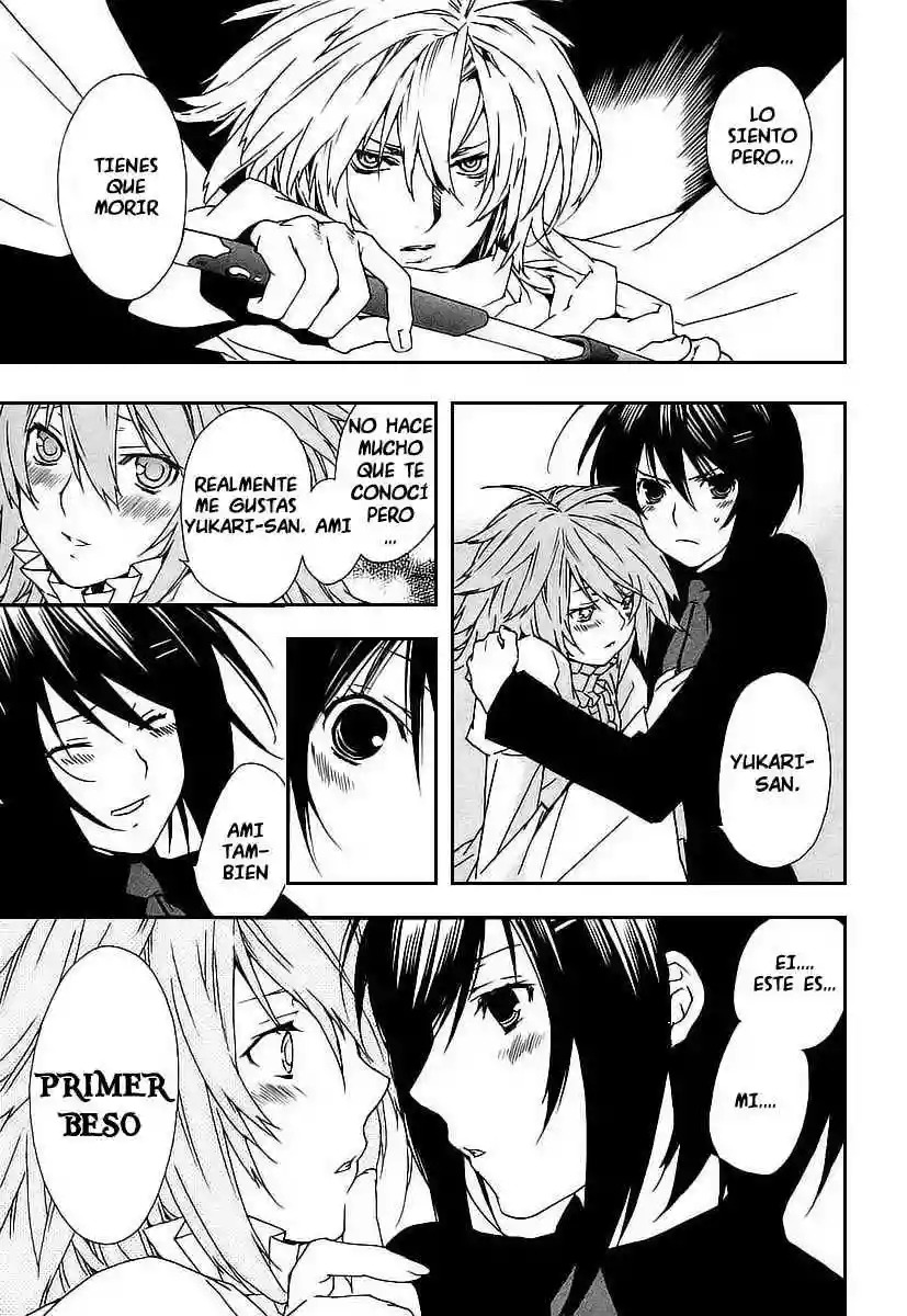 Read Sekirei es Manga Online